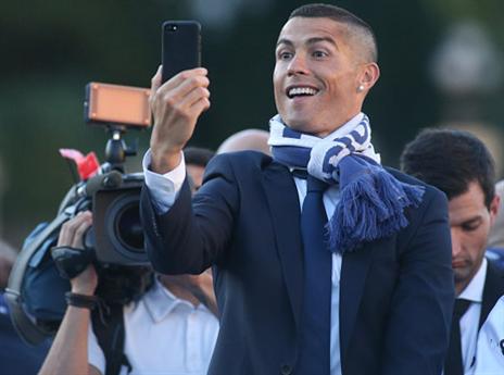 שנה חלומית. כריסטיאנו רונאלדו (getty)