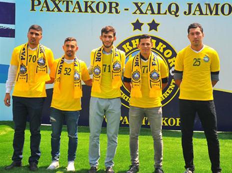 הרכש החדש של פחטקור (האתר הרשמי)