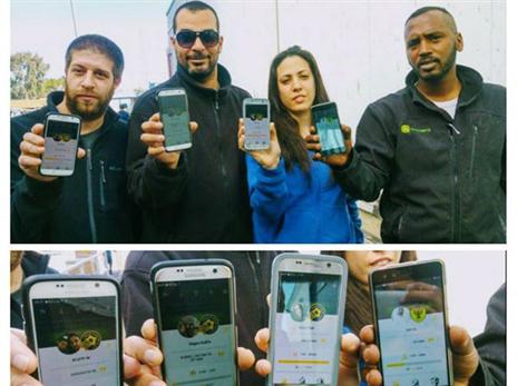 שגב עם החברים מהעבודה - חברים טובים עד שזה מגיע לדירוג בליגת האוהדים