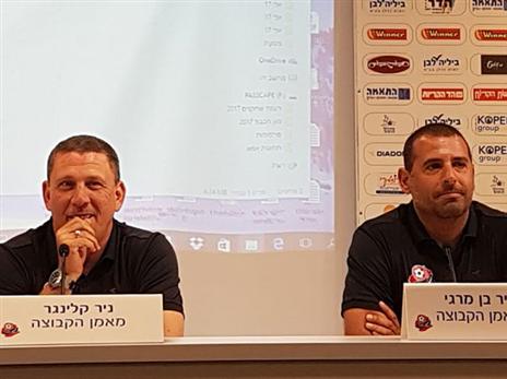 קלינגר ובן מרגי יעמדו על הקווים