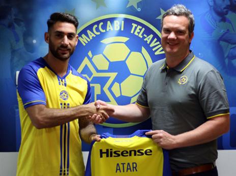 עטר עם מנספורד. חוזר לצהוב