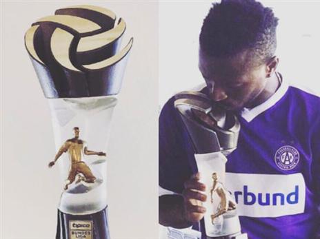 הפך למלך שערים באוסטריה