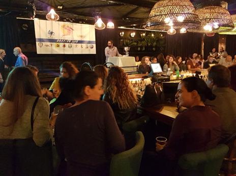 אירוע גאלה מרשים לקראת פתיחת העונה