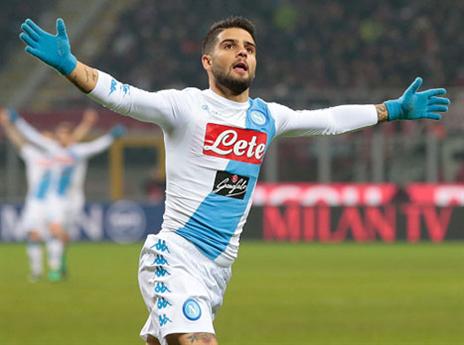 סיפור הצלחה, אינסיינה (getty)