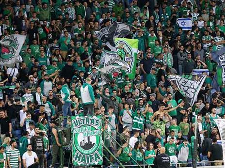 אוהדי חיפה. חטפו את הכרטיסים לנתניה (יוסי שקל)