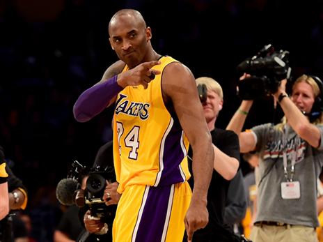 בראיינט. "נתן לי ספר" (Getty)