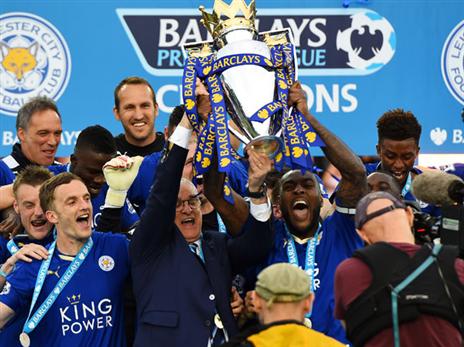 ופוף, העלימו את הקוסם (geetyimages)