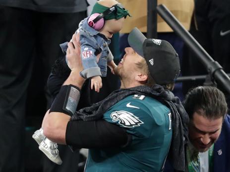 בתוך חלום. פולס (getty)