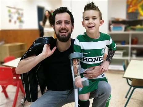 (מתוך פייסבוק)