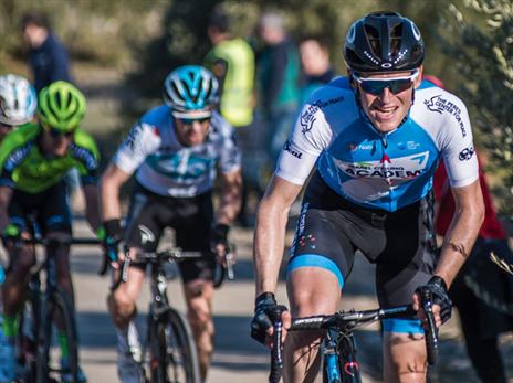 הרמאנס (צילום: נועה ארנון)