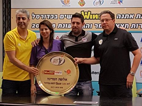 מי יחייך בסיום העונה?