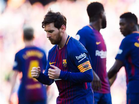 עושה שמח. מסי (getty)