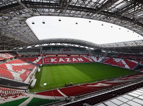 קאזאן (getty)