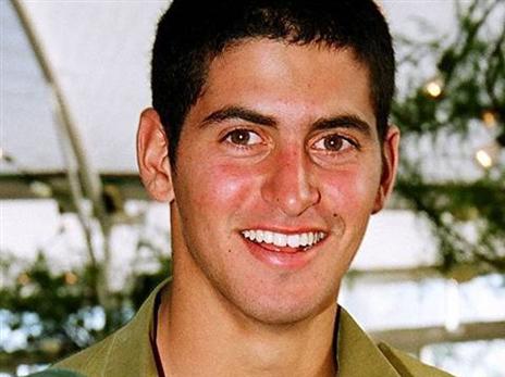 לעד ילוו את צעדיו. לירן סעדיה ז"ל