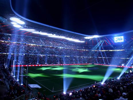 אליאנץ ארנה (Getty)