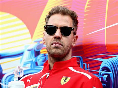 פטל, כבר לא במקום הראשון. (getty)