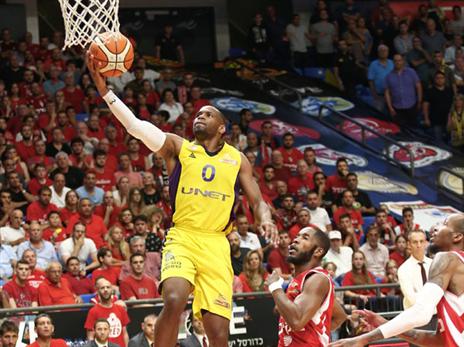 משחק ענק להולוואי (אלן שיבר)