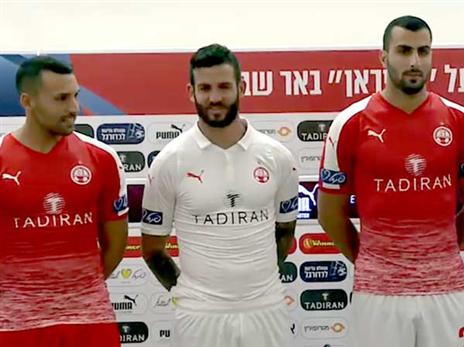 צדק הוצג עם המדים החדשים: "מאוד התגעגעתי, בטוח שאתחיל ברגל ימין"