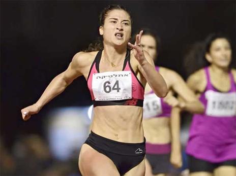 צילום: טיבור יגר