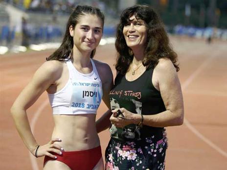 וייסמן ושחמורוב. יש יורשת (אלן שיבר)