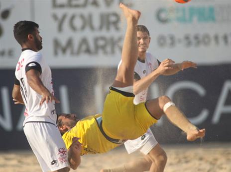 הטוב עוד לפנינו (סטראבו)