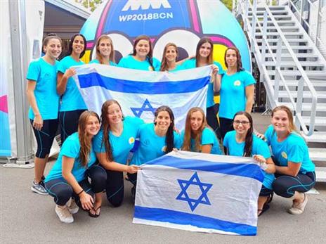 (באדיבות איגוד הכדורמים)