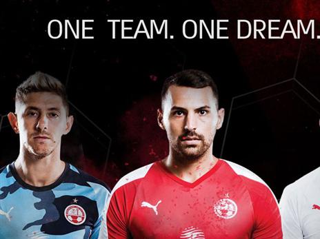 הקבוצה מבליטה אותו. צדק על כרזת פתיחת העונה של ב"ש (מתוך: חשבון הפייסבוק של הפועל ב"ש)