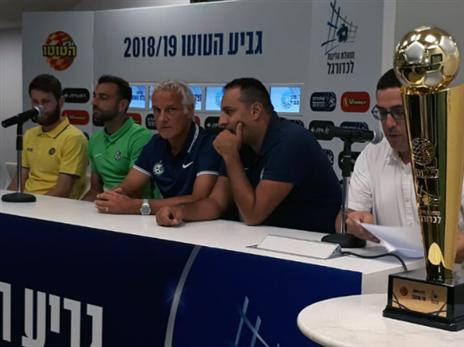 מכבי חיפה ומכבי ת"א מוכנות