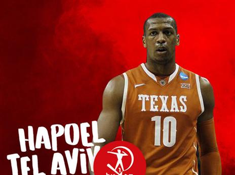 רכש מלהיב. הולמס (האתר הרשמי)