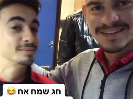 (מתוך אינסטגרם)