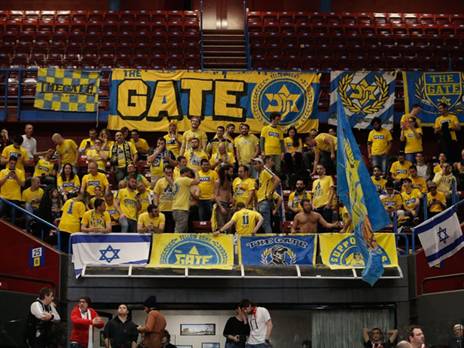 הקהל הצהוב הגיע בהמוניו. ישוב הביתה מאוכזב