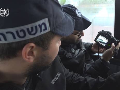 (דוברות המשטרה)