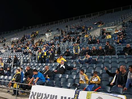 אוהדי מכבי. עד כדי כך לא האמנתם? (אלן שיבר)