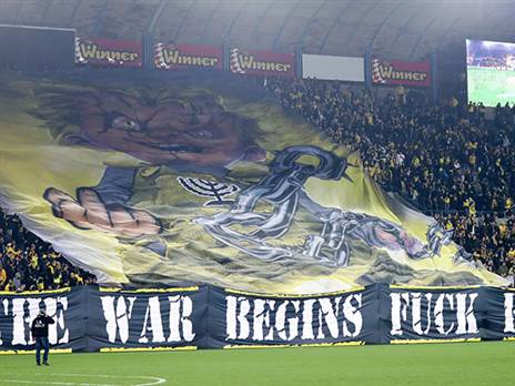 נציגי האוהדים איימו על השחקנים (אלן שיבר)