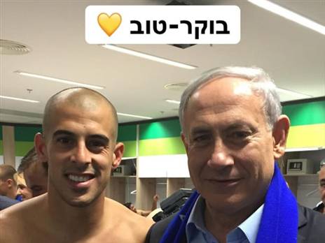 טל בן חיים תמך