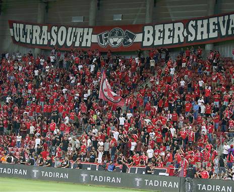 אוהדי ב"ש. לא רוצים את אלונה בפוליטיקה? (דני מרון)