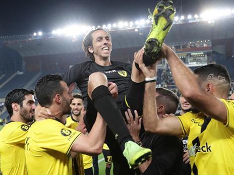 "פרידה מרגשת", בניון (דני מרון)