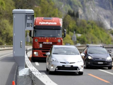 (צילום: יצרן)