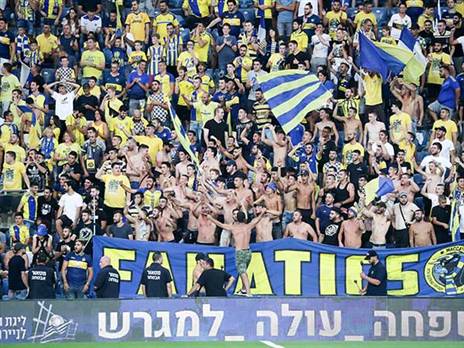 אוהדי מכבי כבר מחכים לחזור לבלומפילד (דני מרון)