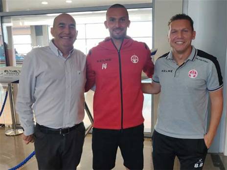 (באדיבות הפועל ב"ש)