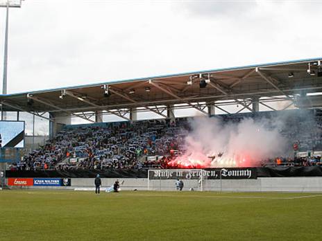 אוהדי חמניצר (getty)