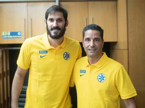 עם ספרופולוס. יוריד מהאגו? (האתר הרשמי)