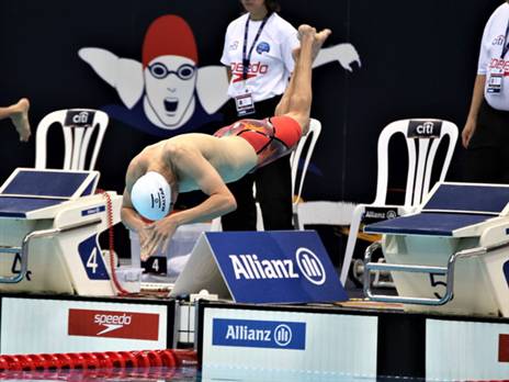 (קרן איזקסון)