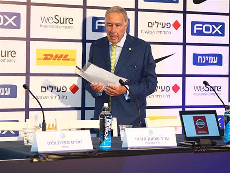 מזרחי. עוד עונה בפתח (אלן שיבר)