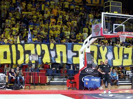 סוף כל סוף קצת שקט (אלן שיבר)