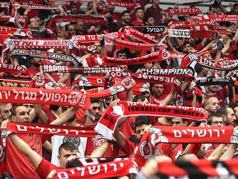 4,173 צופים הגיעו הערב לארנה (צילום: ברני ארדוב)