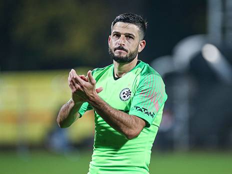 בעזרת האל ובעזרתו (אנצ'ו גוש)