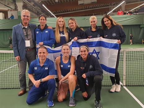 (צילום: איגוד הטניס)