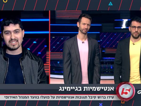 עידו ברוש, יו"ר העמותה לגיימינג תחרותי