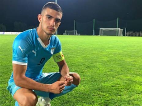 חולם על הנבחרת. עבדה (ההתאחדות לכדורגל)